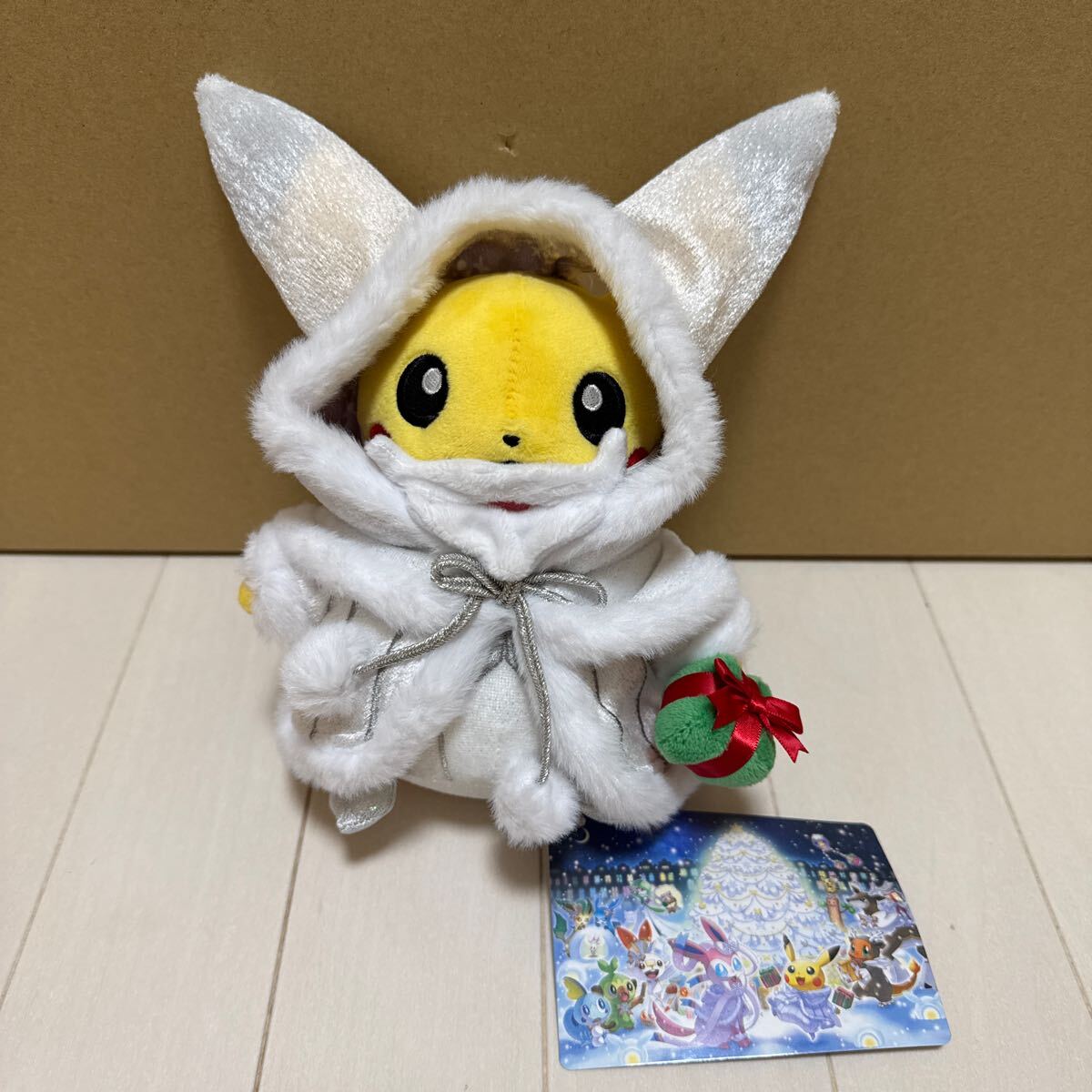 Yahoo!オークション -「ポケモンセンター ピカチュウ サンタ」の Yahoo!オークション -「ポケモンセンター ピカチュウ サンタ」の