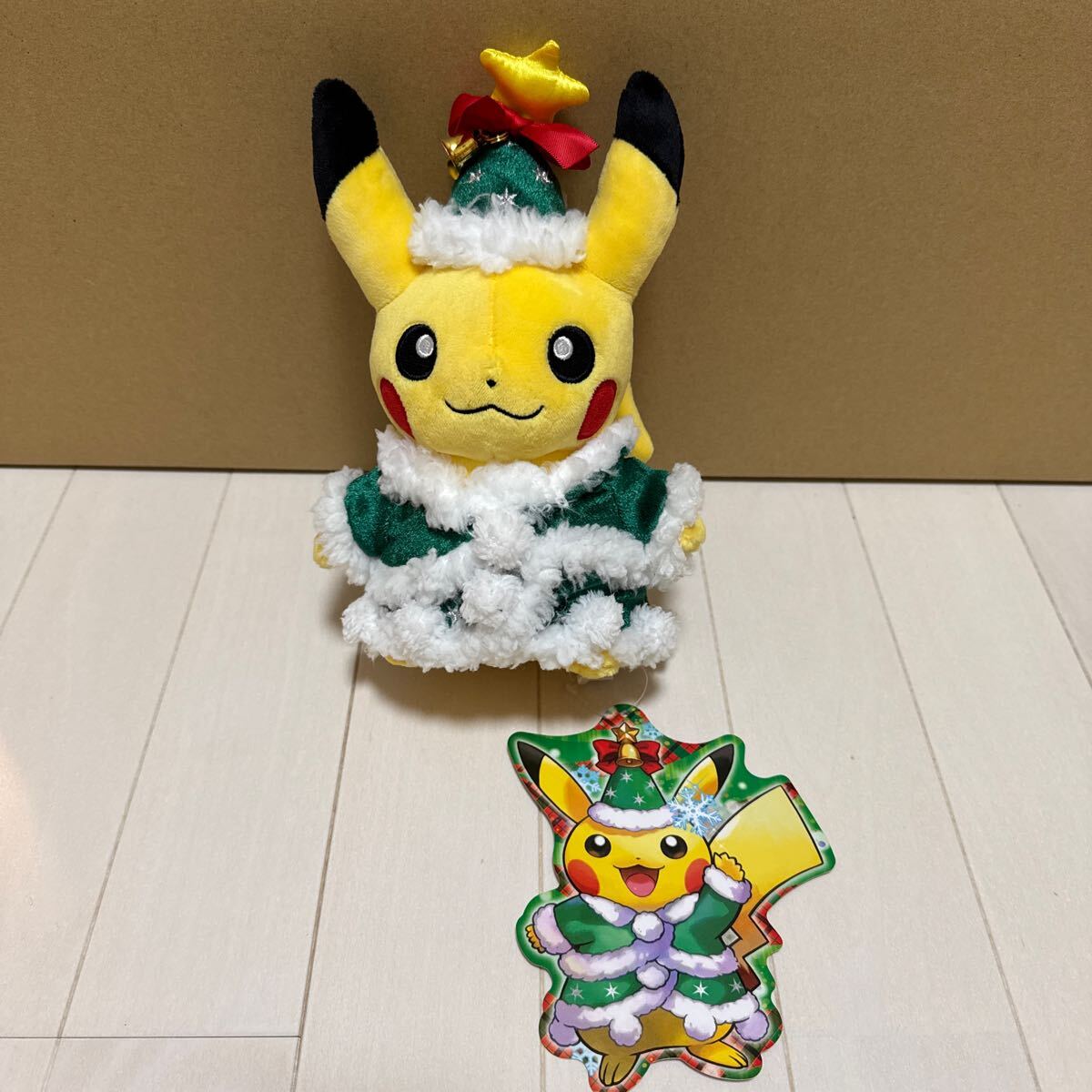 Yahoo!オークション -「ピカチュウ ぬいぐるみ クリスマス Yahoo!オークション -「ピカチュウ ぬいぐるみ クリスマス