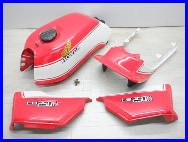 2025年最新】Yahoo!オークション -cb250n 外装(パーツ)の中古品 2025年最新】Yahoo!オークション -cb250n 外装(パーツ)の中古品