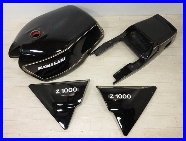 2025年最新】Yahoo!オークション -kz1000 外装の中古品・新品 2025年最新】Yahoo!オークション -kz1000 外装の中古品・新品
