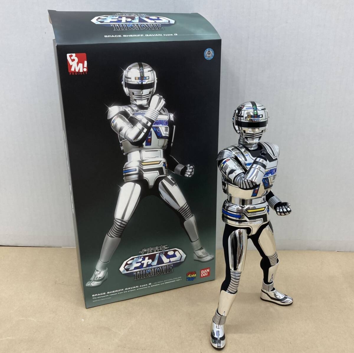 リアルアクションヒーローズ RAH167 宇宙刑事ギャバン