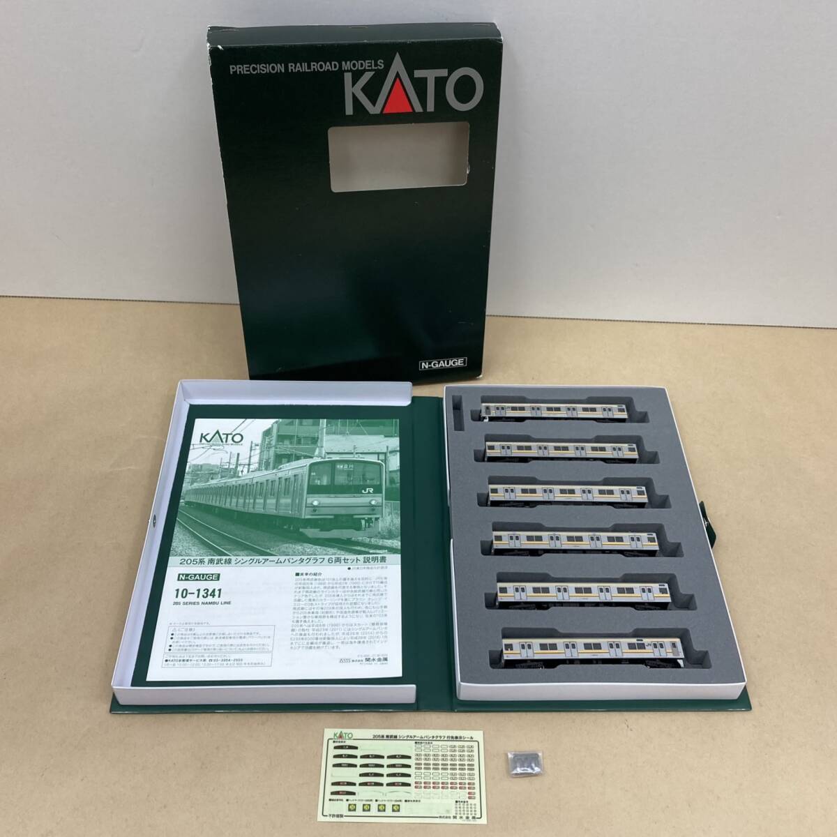 Yahoo!オークション -「南武線 205系 kato」(鉄道模型) の落札