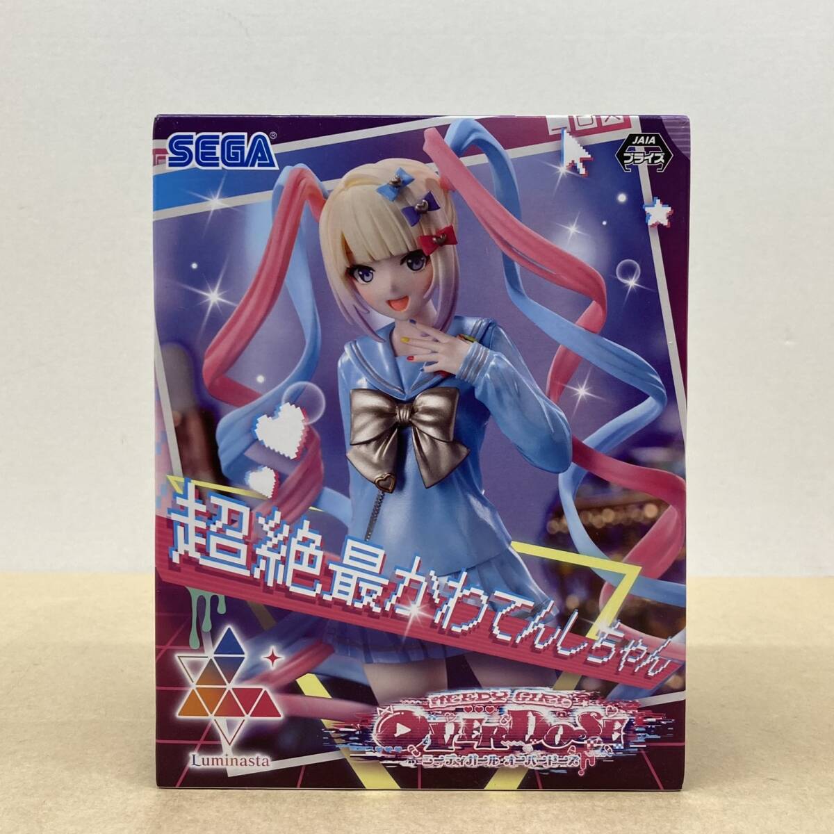 超てんちゃん フィギュア 未開封