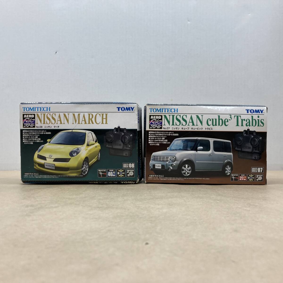 Amazon.co.jp: 当時物日産マーチ ニッサンマーチ ラジコン 完成