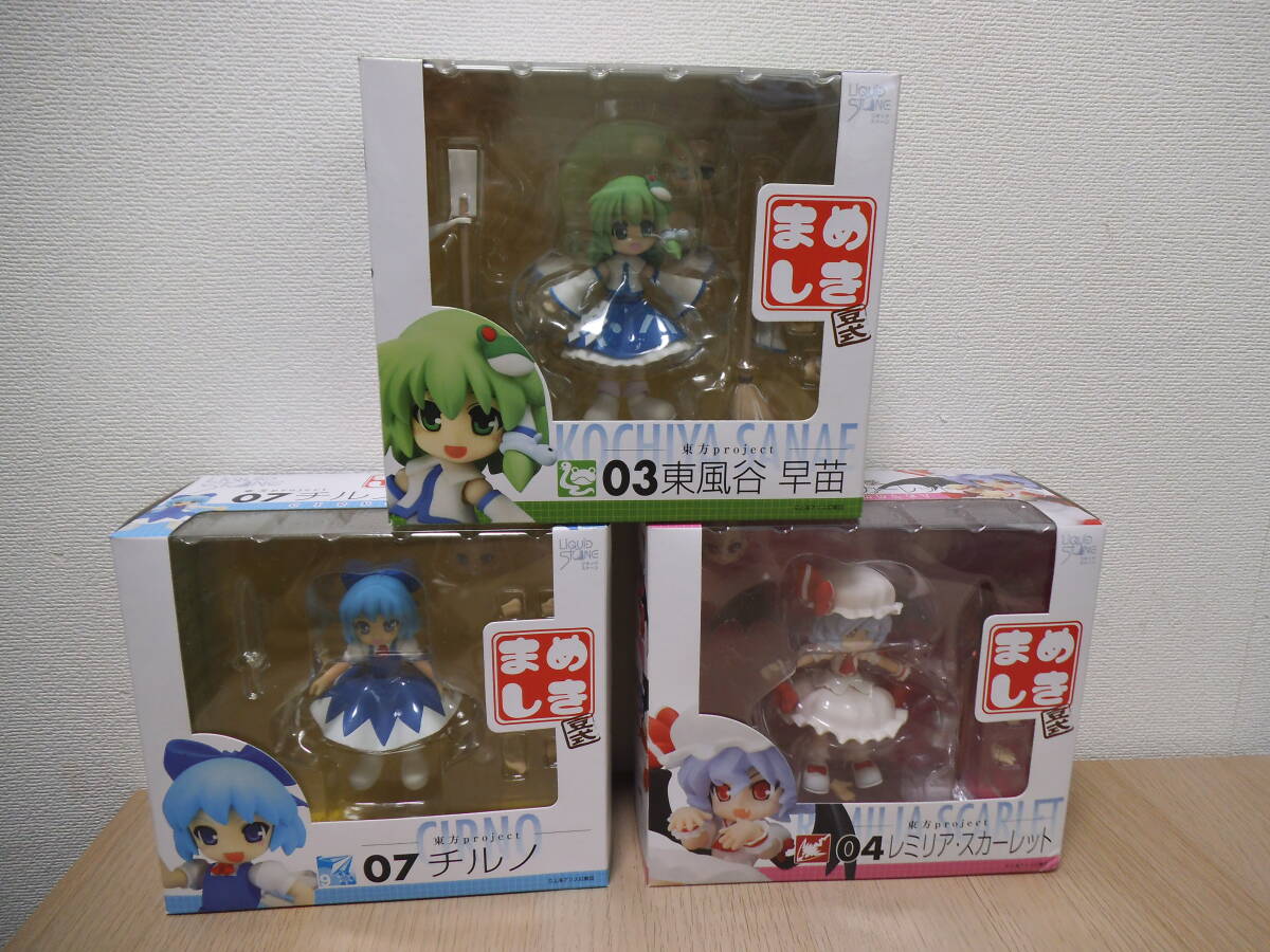Yahoo!オークション -「まめしき 東方project」の落札相場・落札価格 Yahoo!オークション -「まめしき 東方project」の落札相場・落札価格