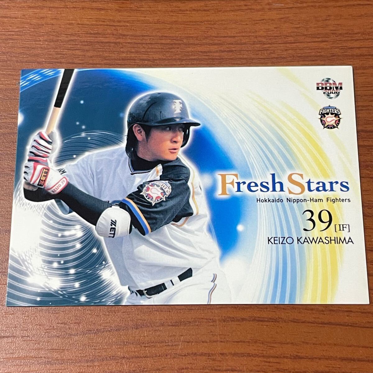 2025年最新】Yahoo!オークション -川島慶三の中古品・新品・未