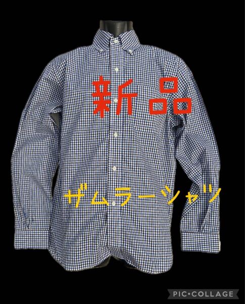 【新品】SAMMLER SHIRT MAKERS ザムラーシャツメーカーズ メンズM ギンガムチェック 綿100%
