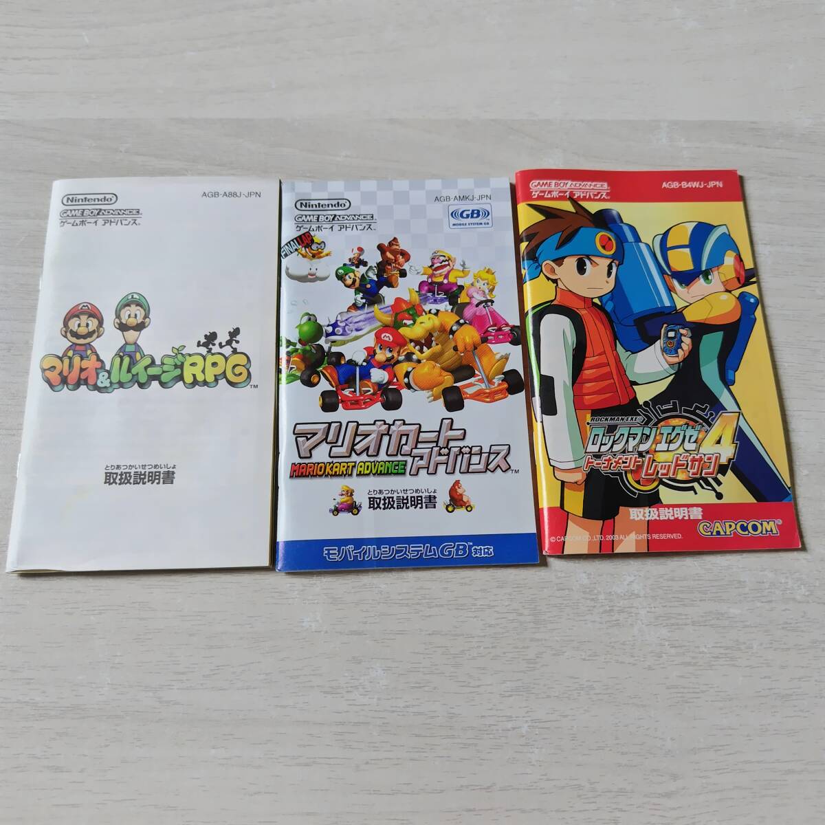 2025年最新】Yahoo!オークション -マリオ&ルイージrpg GBA 2025年最新】Yahoo!オークション -マリオ&ルイージrpg GBA