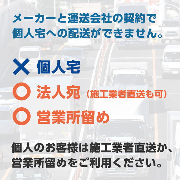 フロントガラス プレミオ 4D セダン トヨタ 純正品番:56111-2B740 240系 103170