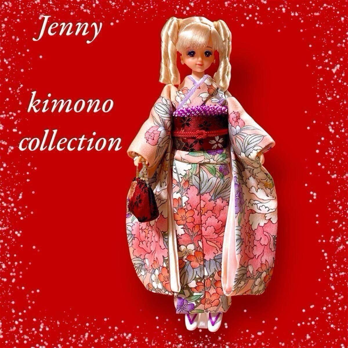 Yahoo!オークション -「ジェニー 着物 着物」(人形) (ジェニー Yahoo!オークション -「ジェニー 着物 着物」(人形) (ジェニー