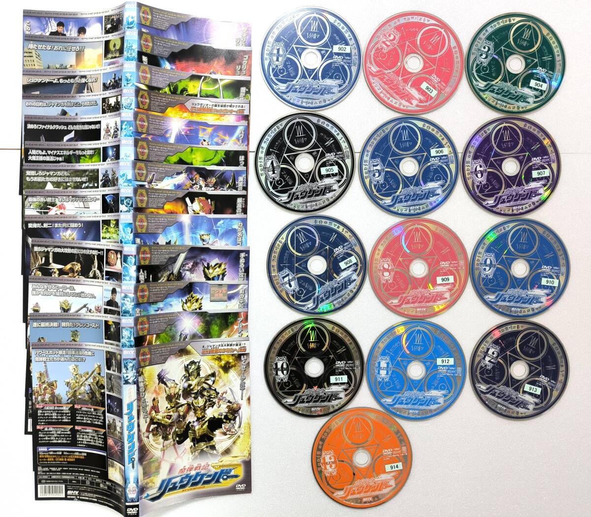 2025年最新】Yahoo!オークション -リュウケンドー(DVD)の中古品・新品・未使用品一覧 2025年最新】Yahoo!オークション -リュウケンドー(DVD)の中古品・新品・未使用品一覧