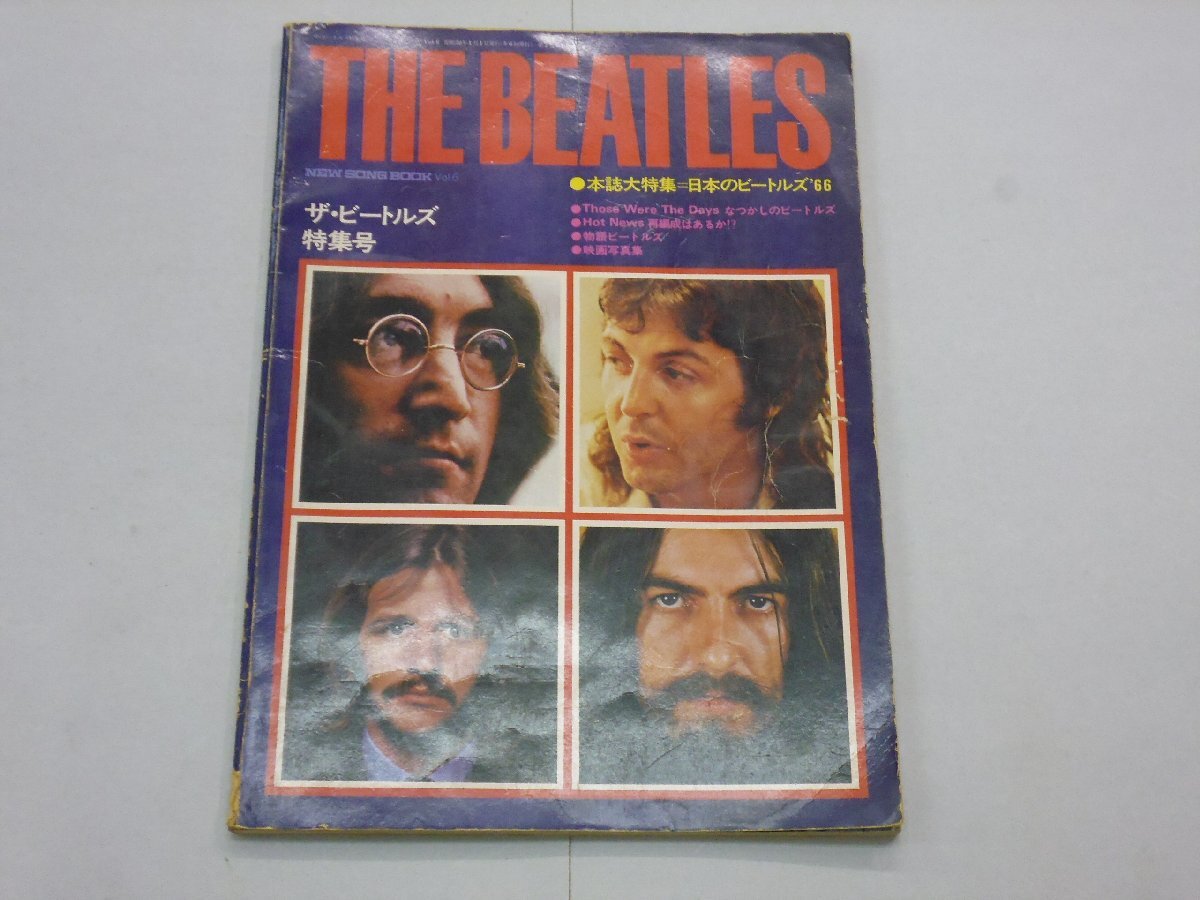 2025年最新】Yahoo!オークション -ザビートルズ写真集の中古品