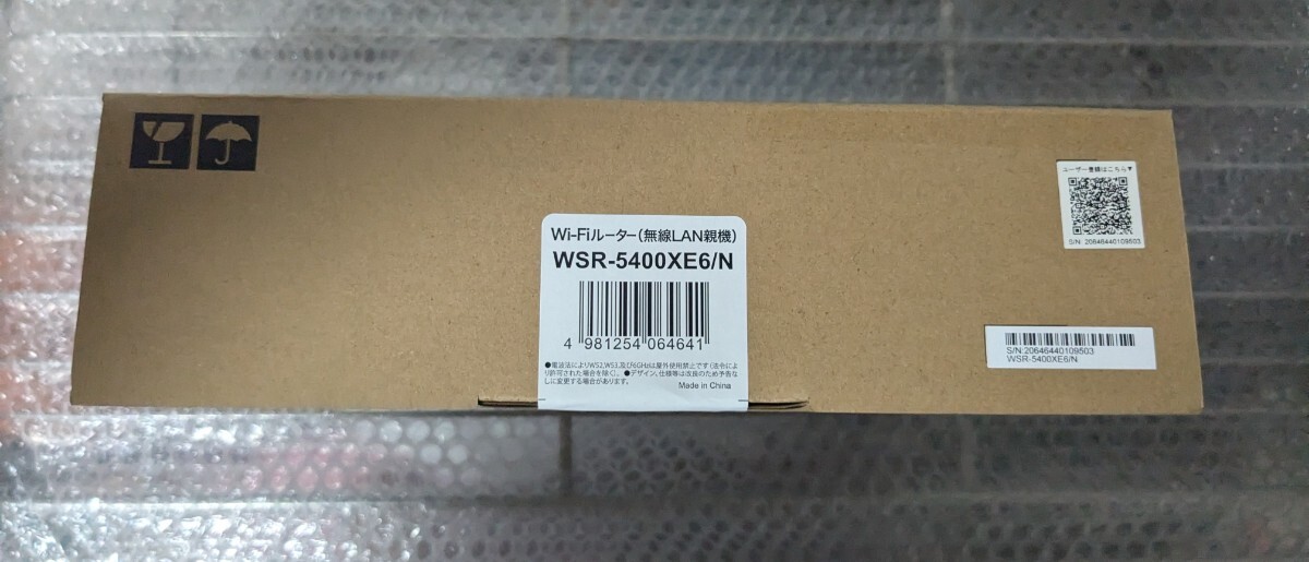 2025年最新】Yahoo!オークション -WSR 5400XE6の中古品・新品