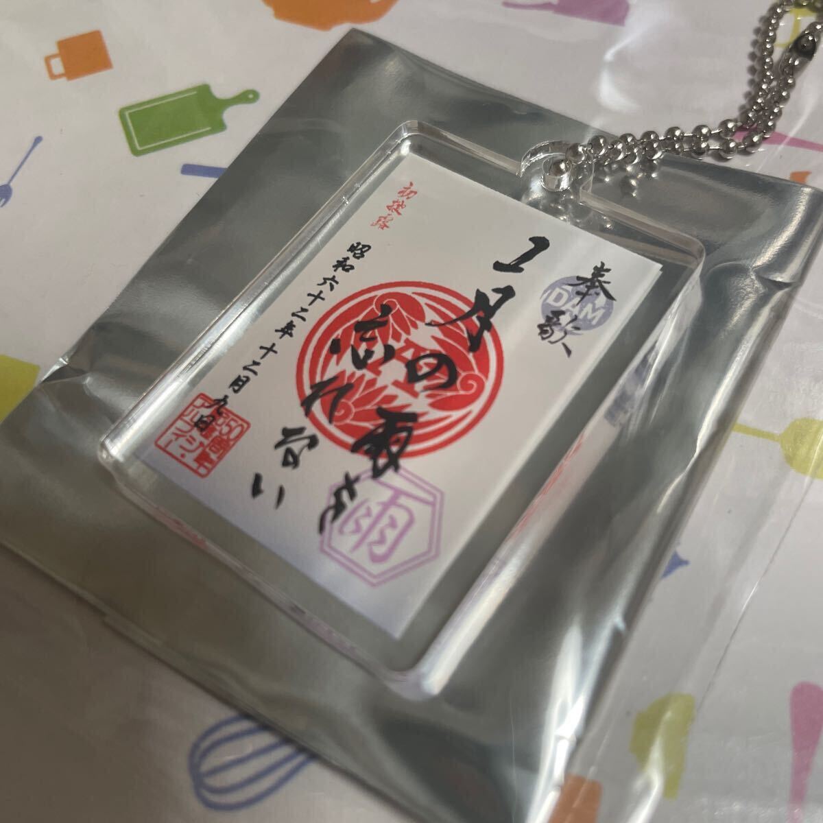 2025年最新】Yahoo!オークション -the alfee キーホルダーの中古 2025年最新】Yahoo!オークション -the alfee キーホルダーの中古