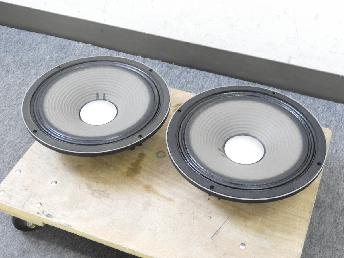 Yahoo!オークション -「jbl d123」の落札相場・落札価格 Yahoo!オークション -「jbl d123」の落札相場・落札価格