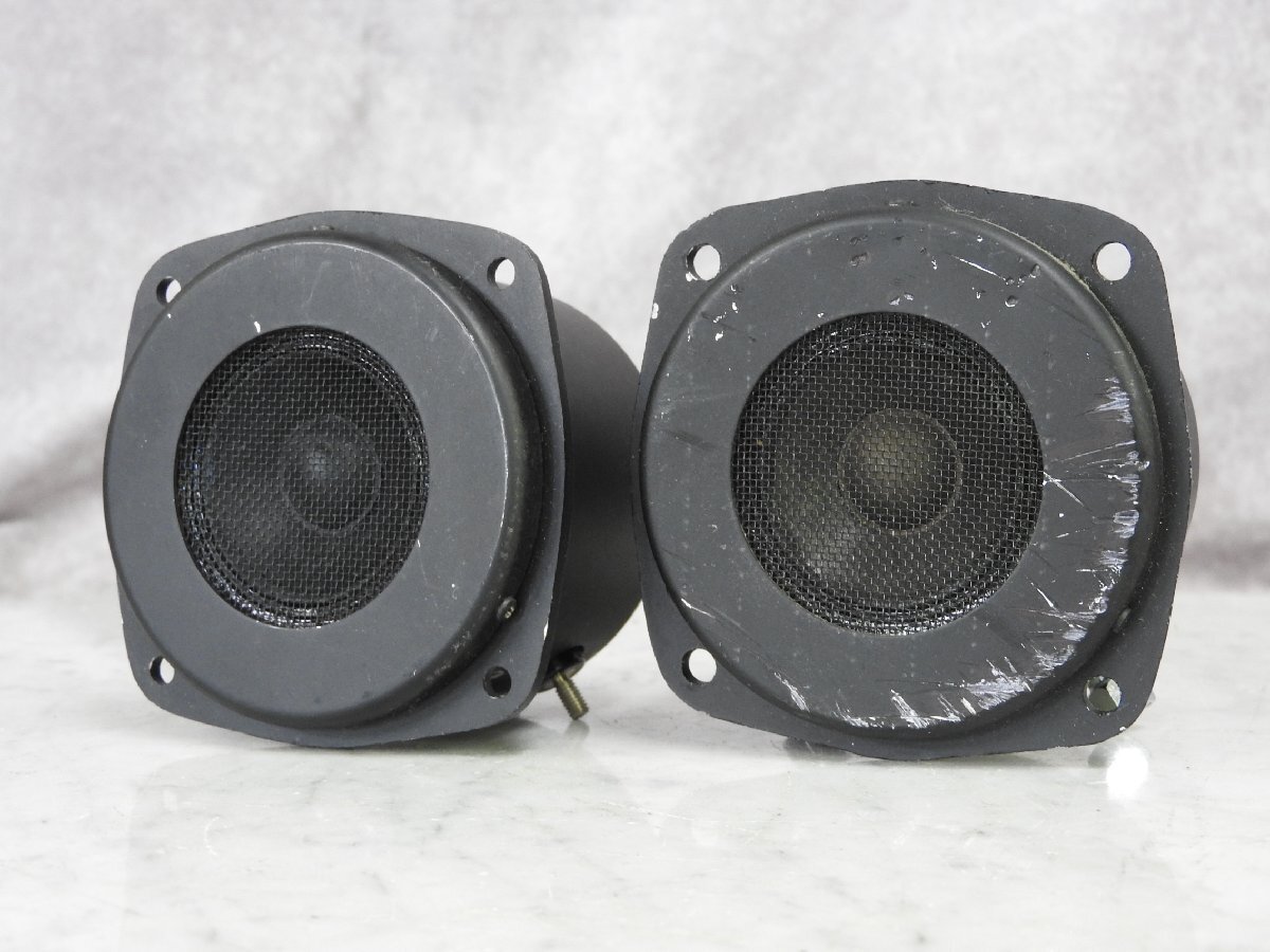 ◇大感謝祭!! DIATONE DH-2540BM ツィーター m0s9000（年末大