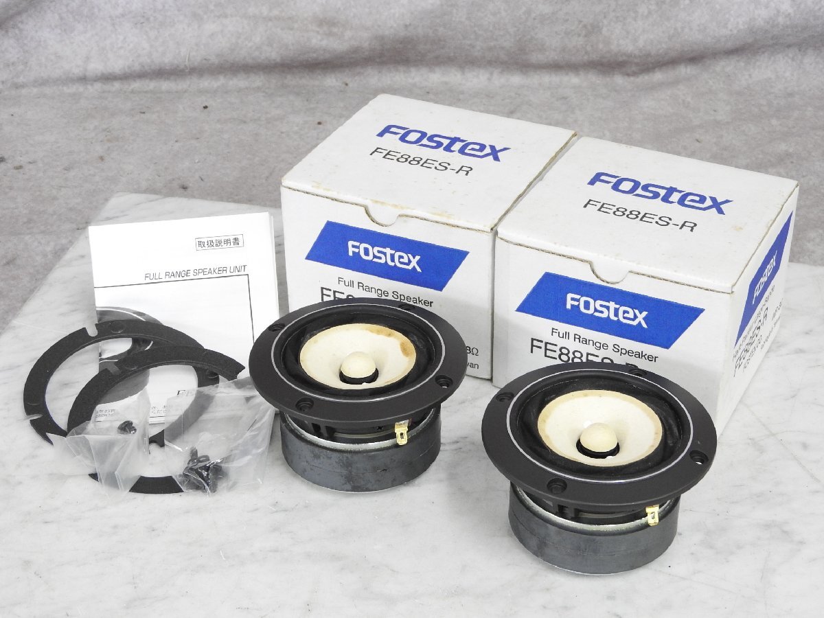 Yahoo!オークション -「fostex fe88es」の落札相場・落札価格 Yahoo!オークション -「fostex fe88es」の落札相場・落札価格