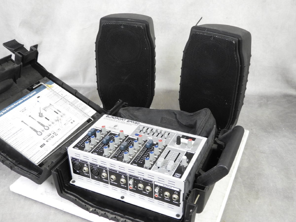 Yahoo!オークション -「behringer ベリンガー epa」の落札相場 Yahoo!オークション -「behringer ベリンガー epa」の落札相場