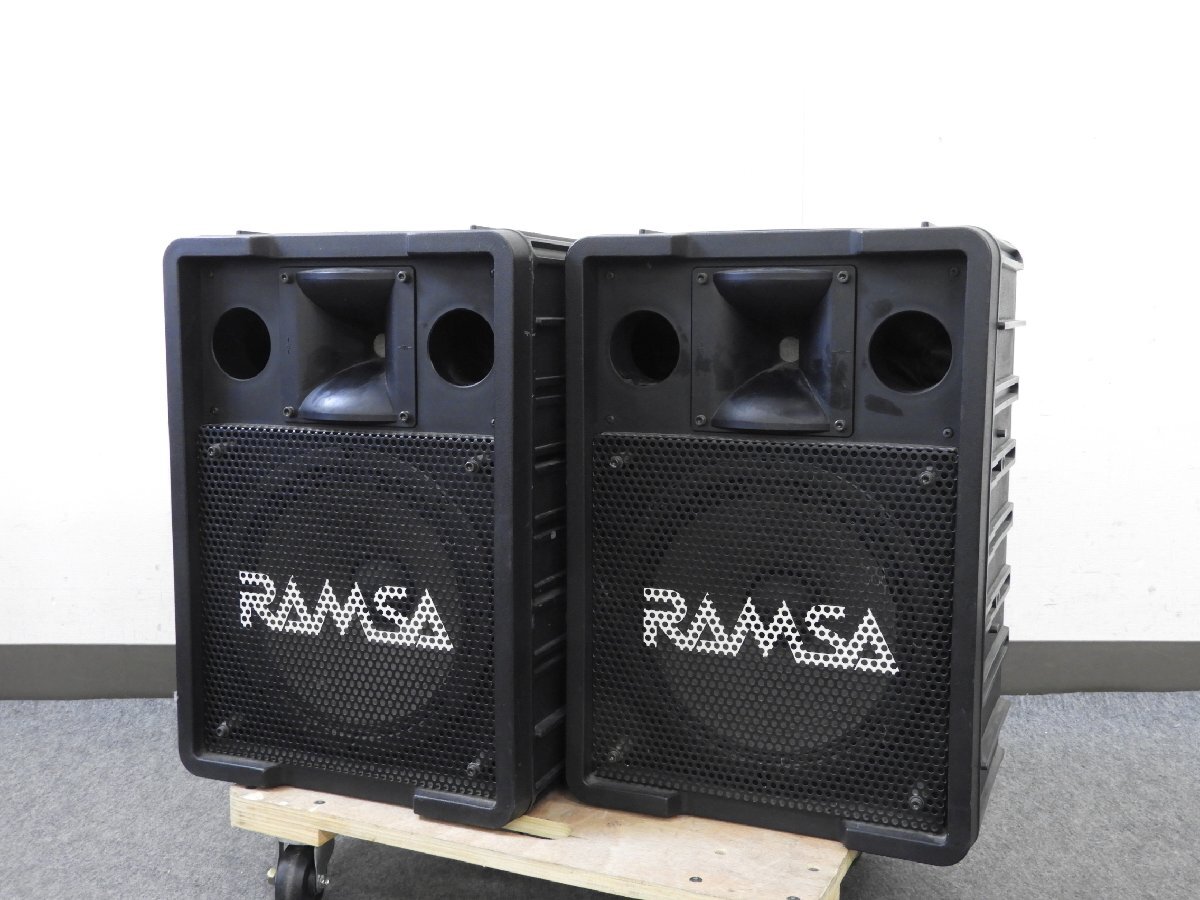 Yahoo!オークション -「ramsa スピーカー」の落札相場・落札価格 Yahoo!オークション -「ramsa スピーカー」の落札相場・落札価格