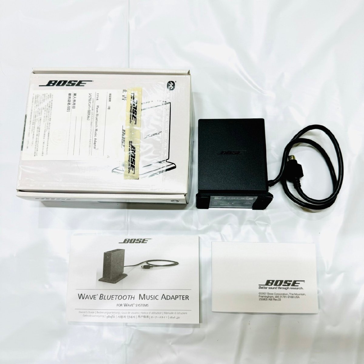Yahoo!オークション -「bose bluetooth music adapter Yahoo!オークション -「bose bluetooth music adapter