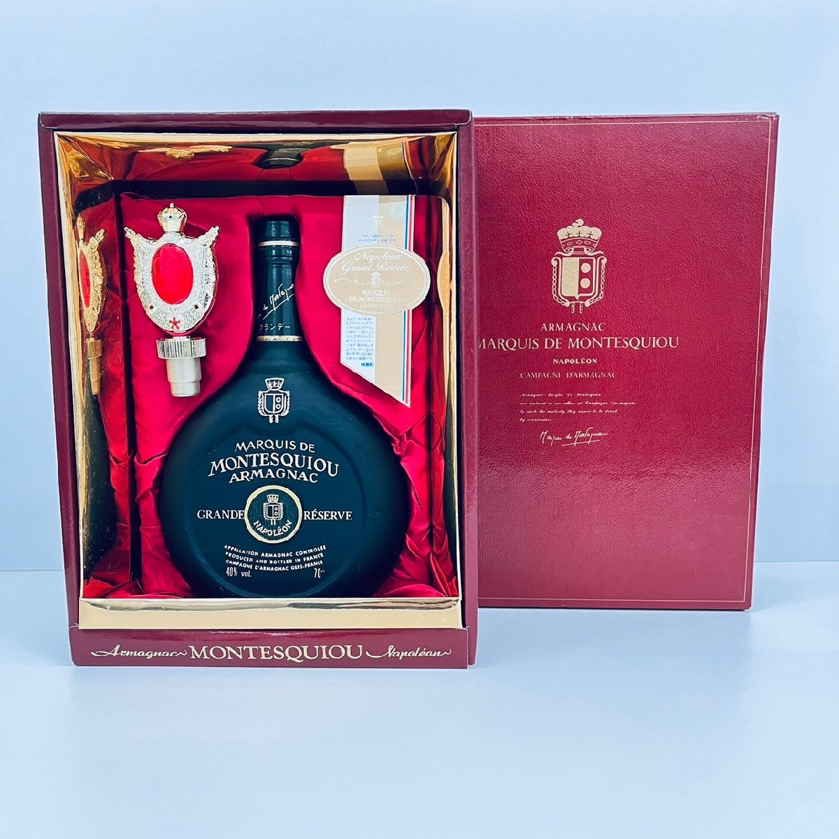 Yahoo!オークション -「montesquiou armagnac」(ブランデー Yahoo!オークション -「montesquiou armagnac」(ブランデー