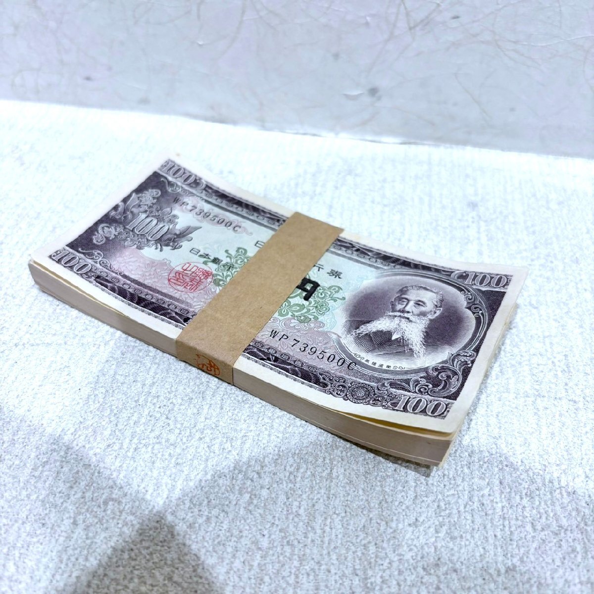 Yahoo!オークション -「100円札 ピン札 板垣退助 100枚」(紙幣 Yahoo!オークション -「100円札 ピン札 板垣退助 100枚」(紙幣