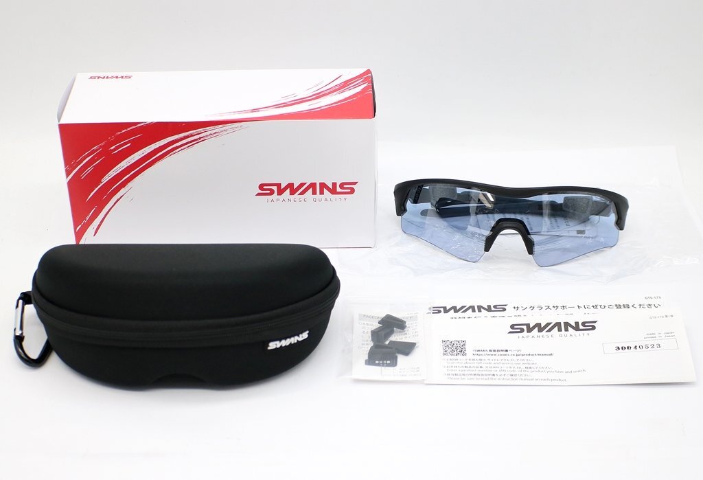 Yahoo!オークション -「swans 偏光」の落札相場・落札価格 Yahoo!オークション -「swans 偏光」の落札相場・落札価格