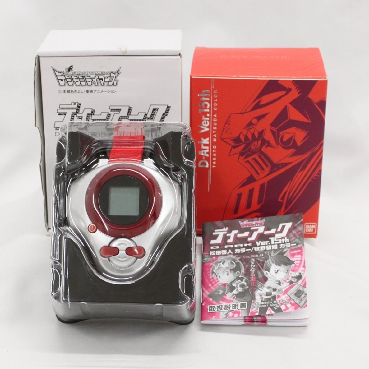 Yahoo!オークション -「デジモンテイマーズ ディーアーク ver Yahoo!オークション -「デジモンテイマーズ ディーアーク ver