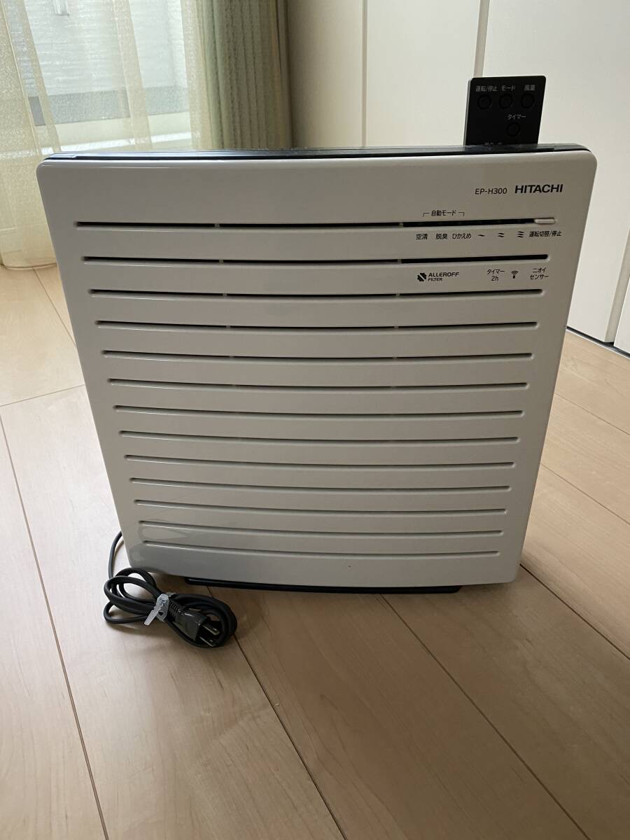 Yahoo!オークション -「h300」(空気清浄器) (冷暖房、空調)の Yahoo!オークション -「h300」(空気清浄器) (冷暖房、空調)の