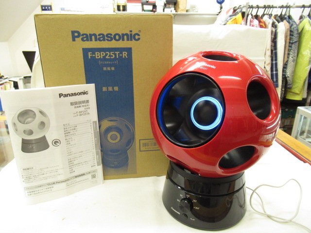 Yahoo!オークション -「f-bp25t」の落札相場・落札価格 Yahoo!オークション -「f-bp25t」の落札相場・落札価格
