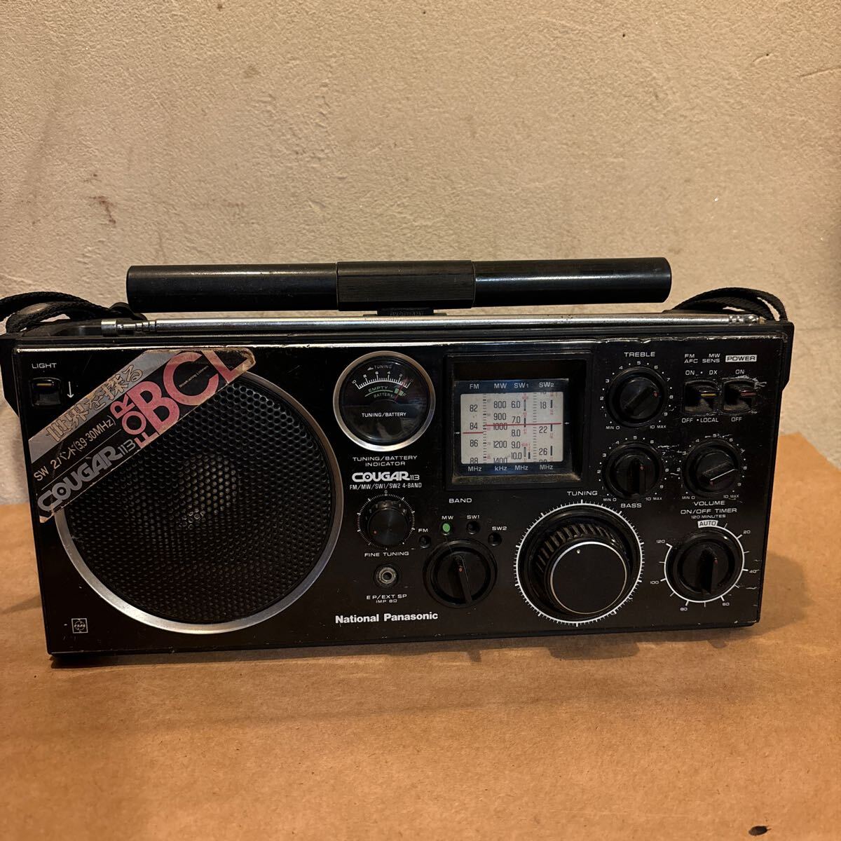 Yahoo!オークション -「rf-1130 クーガー」の落札相場・落札価格 Yahoo!オークション -「rf-1130 クーガー」の落札相場・落札価格