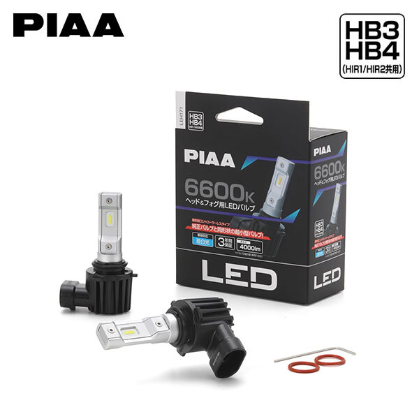 PIAA LEH171 ヘッドライト ハイ 高輝度LED HB3 6600K 蒼白色 ブルーホワイト 4000lm ムーヴ L170系 H18.10~H20.11 カスタム 純正HB3/H7/H8