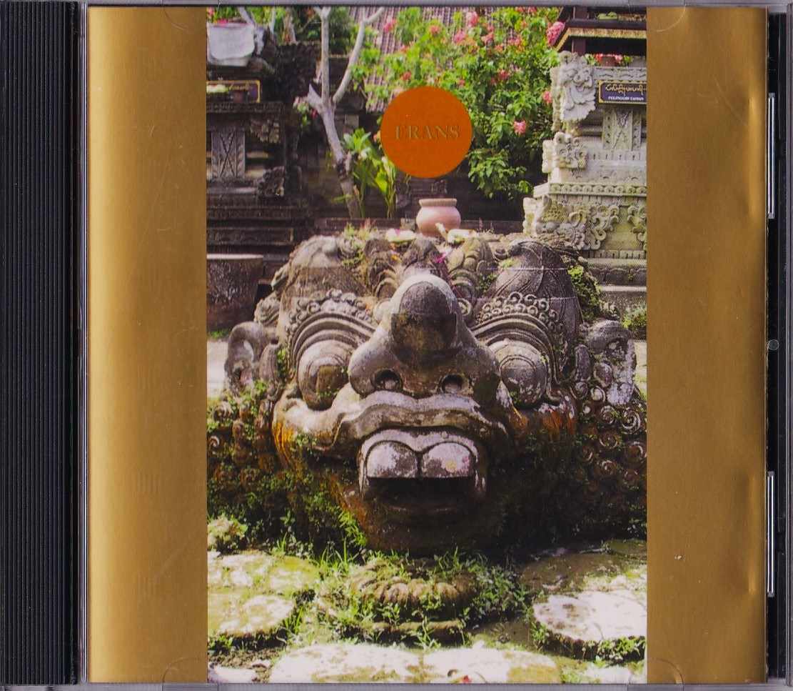 MAGAIBUTSU | YOSHIDA TATSUYA'S WEBSITE
