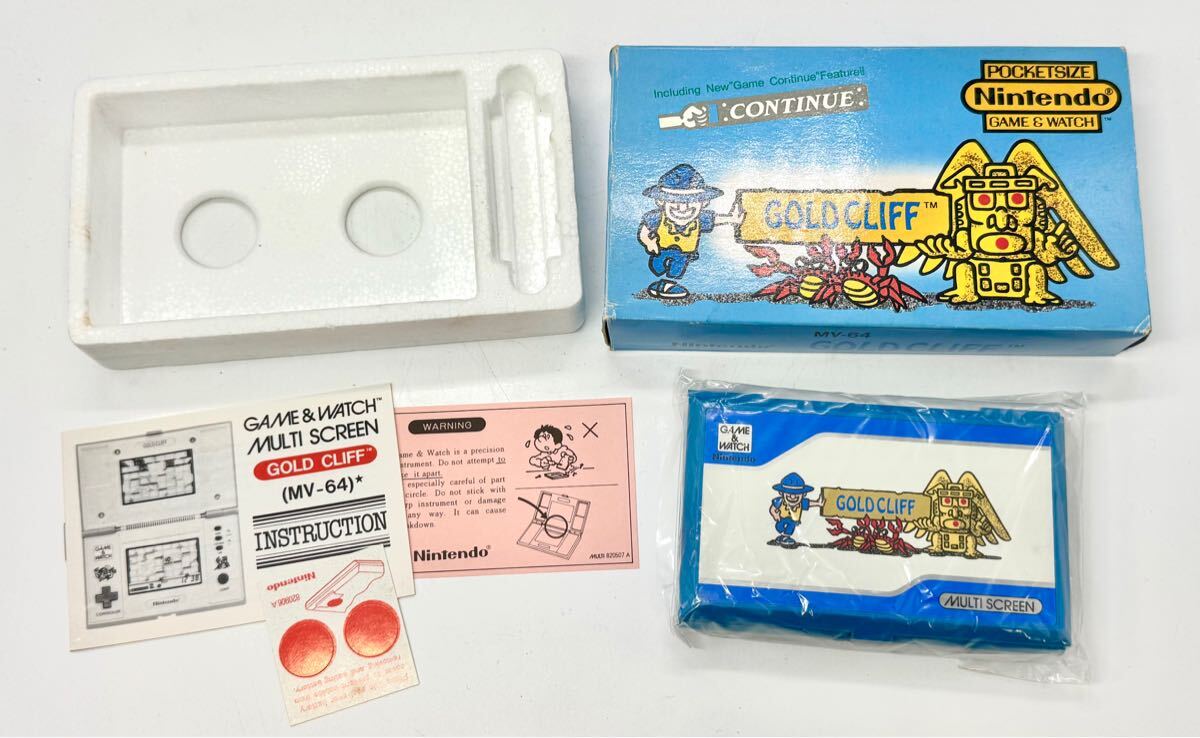 Yahoo!オークション -「(ゴールド 茶 ブラウン)」(ゲーム Yahoo!オークション -「(ゴールド 茶 ブラウン)」(ゲーム