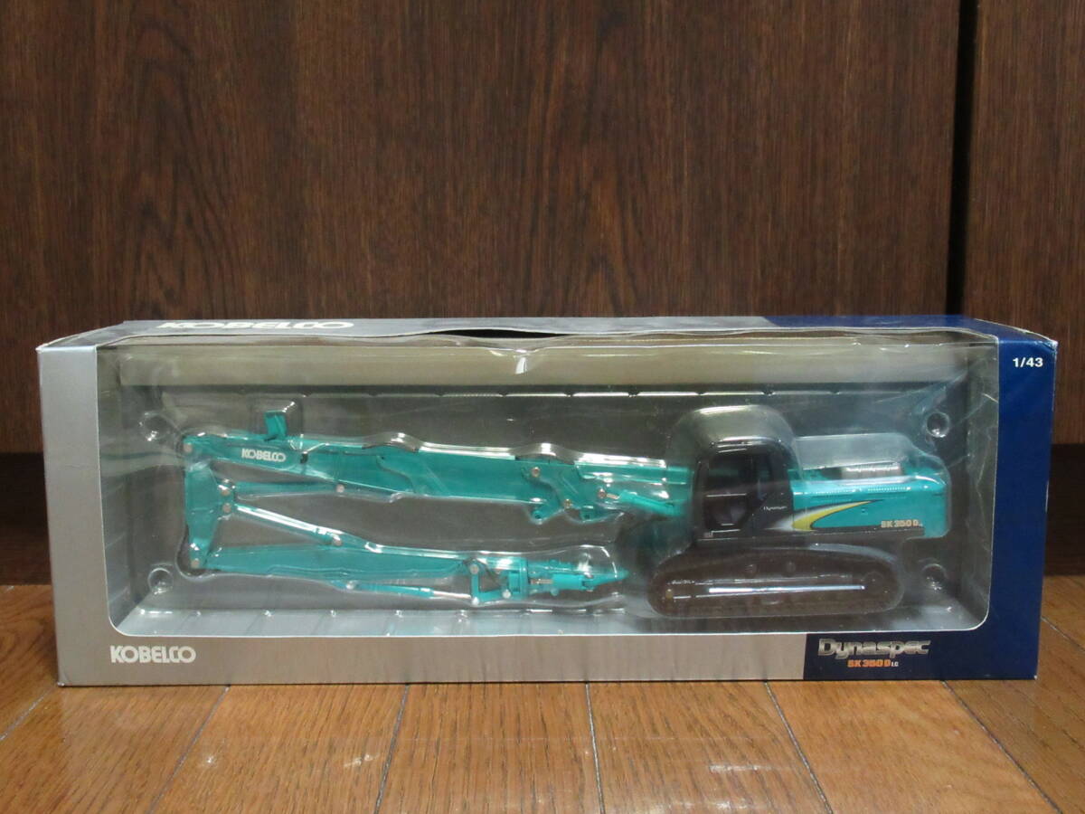 Yahoo!オークション -「kobelco sk350」(ミニカー) の落札相場 Yahoo!オークション -「kobelco sk350」(ミニカー) の落札相場