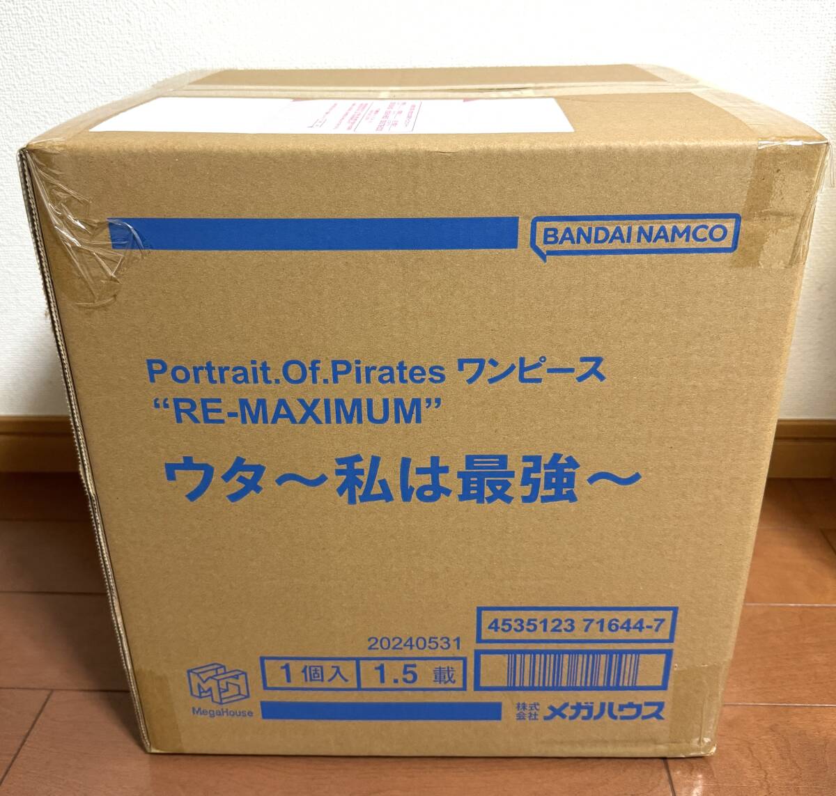 Yahoo!オークション -「portrait.of.pirates ワンピース “re Yahoo!オークション -「portrait.of.pirates ワンピース “re