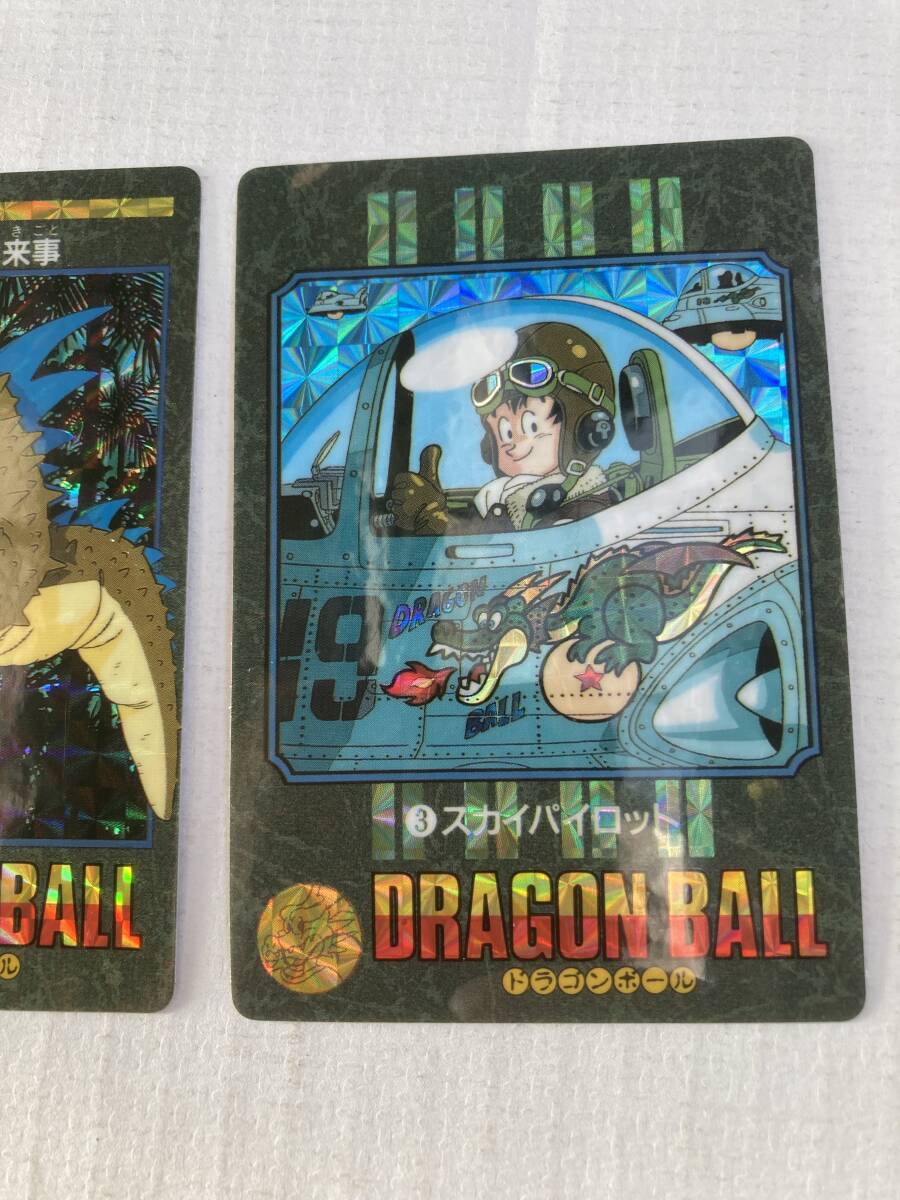 Yahoo!オークション -「スカイドラゴン」(ドラゴンボール Yahoo!オークション -「スカイドラゴン」(ドラゴンボール