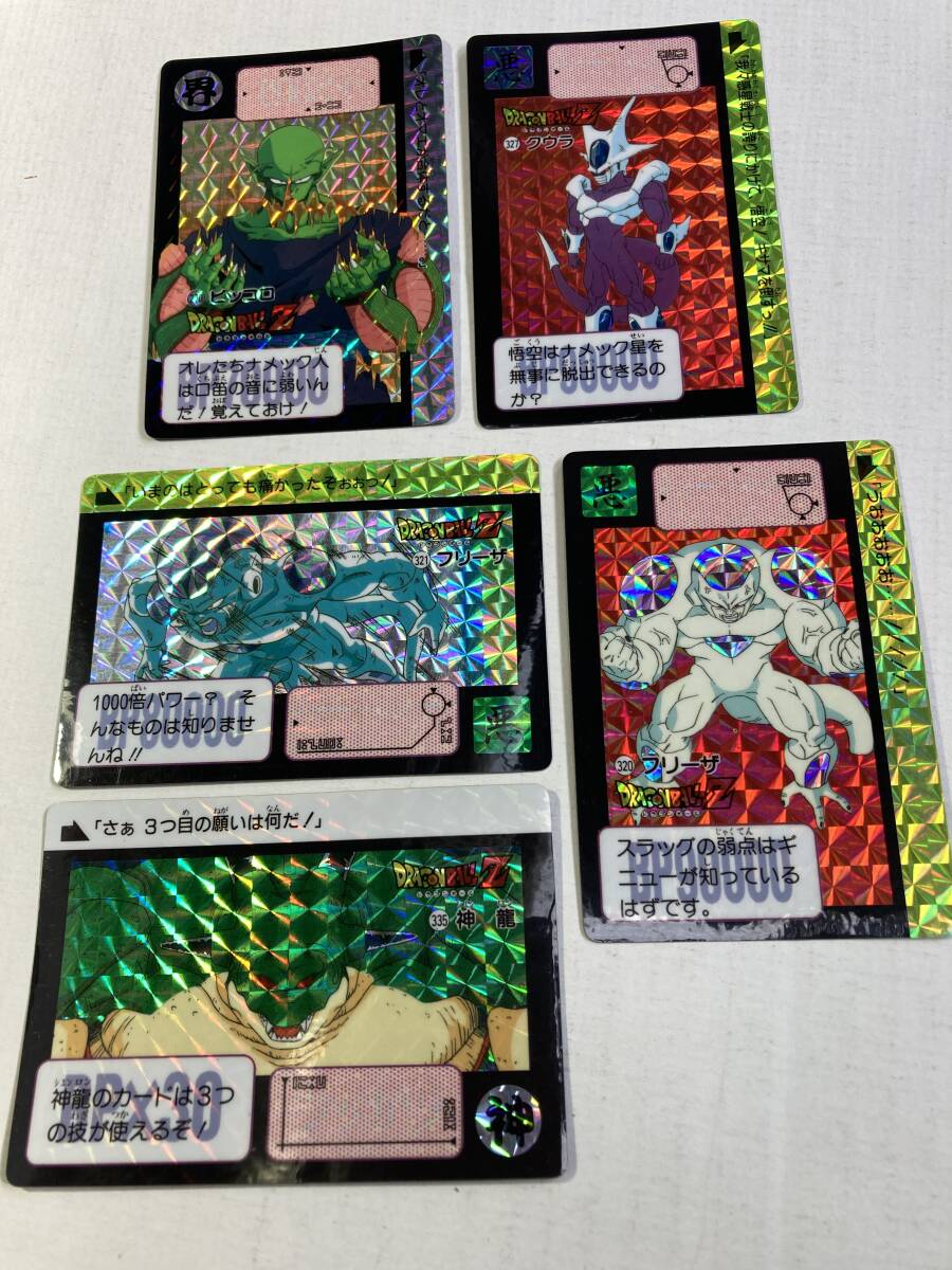 2024年最新】Yahoo!オークション -神龍カード(ドラゴンボール)の中古品・新品・未使用品一覧
