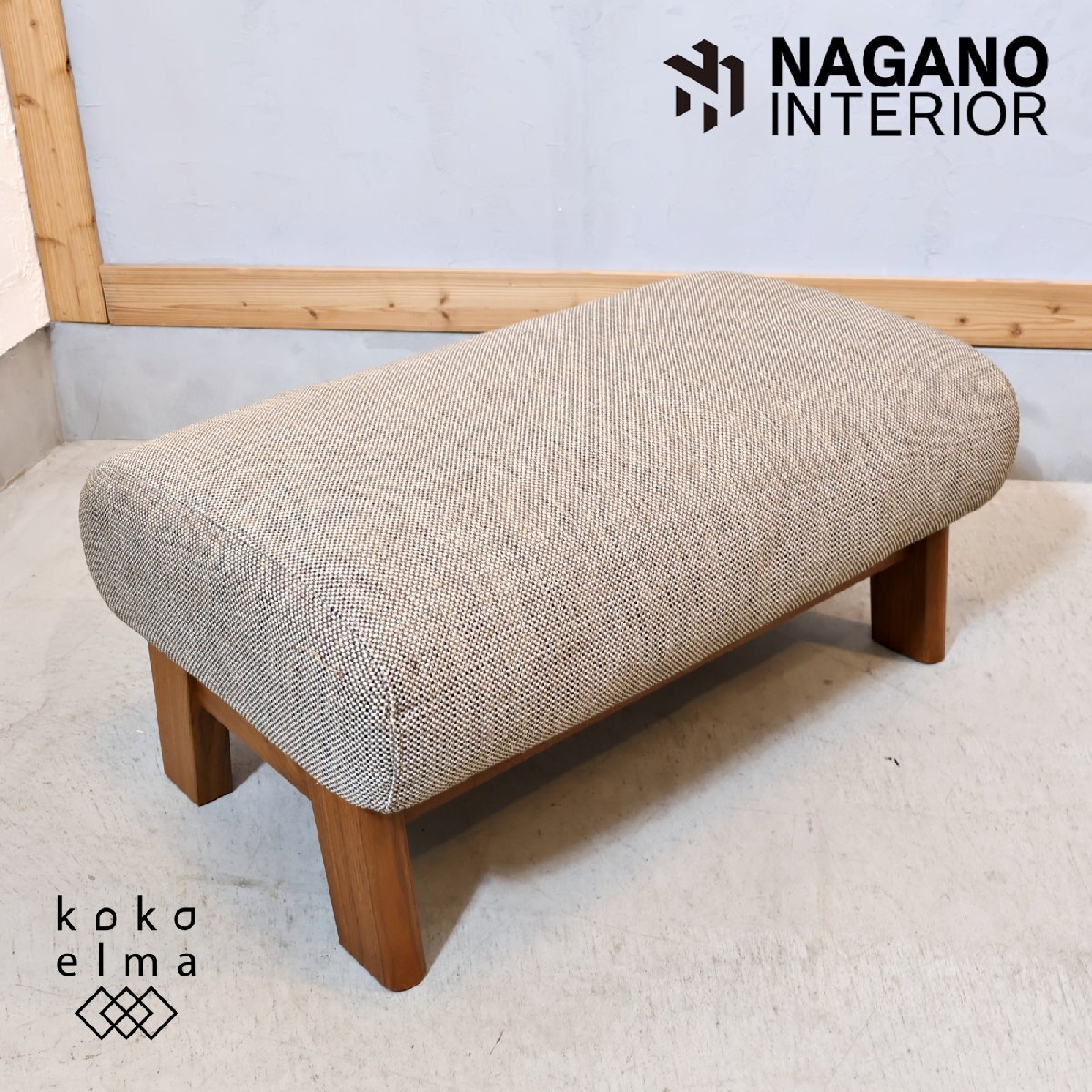 2025年最新】Yahoo!オークション -nagano interior(ソファ 2025年最新】Yahoo!オークション -nagano interior(ソファ