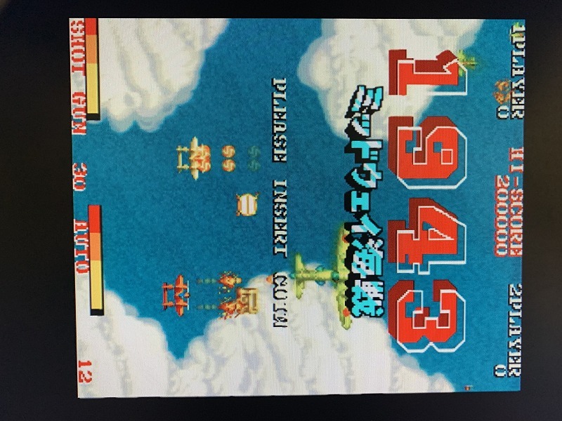 Yahoo!オークション -「1943」(ゲーム基板) (アーケードゲーム Yahoo!オークション -「1943」(ゲーム基板) (アーケードゲーム