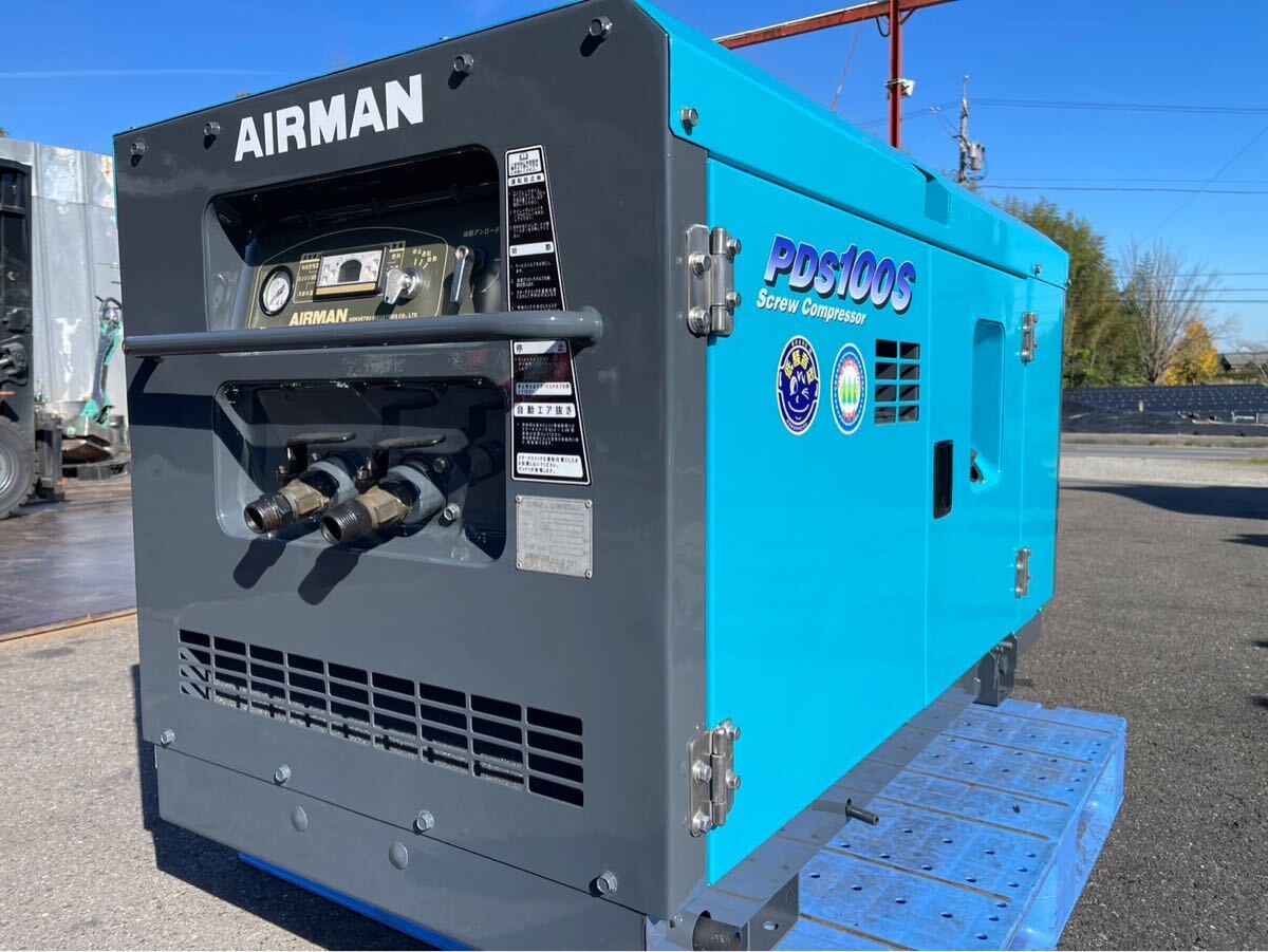 Yahoo!オークション -「airman pds」の落札相場・落札価格 Yahoo!オークション -「airman pds」の落札相場・落札価格