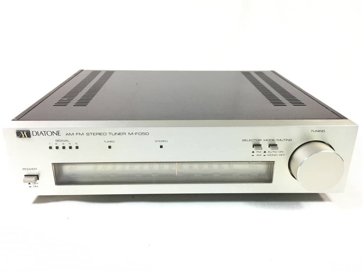Yahoo!オークション -「diatone 05」(オーディオ機器) の落札 Yahoo!オークション -「diatone 05」(オーディオ機器) の落札