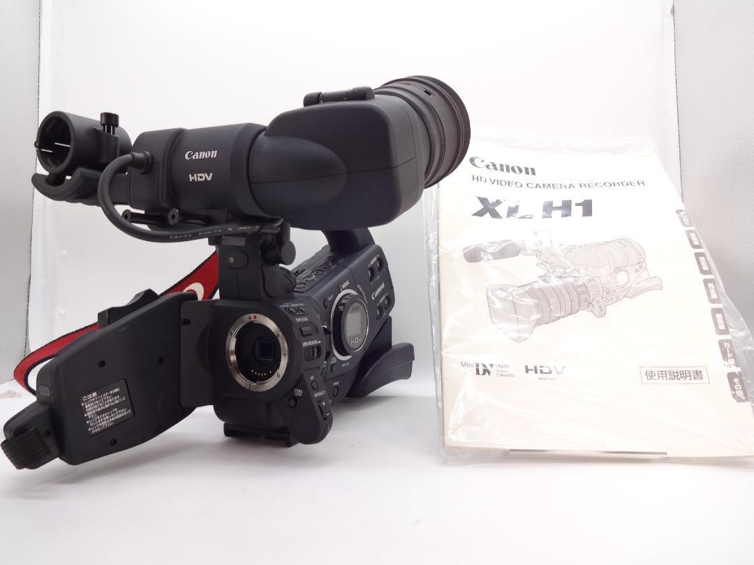 Yahoo!オークション -「canon xl-h1」(ビデオカメラ) (カメラ Yahoo!オークション -「canon xl-h1」(ビデオカメラ) (カメラ