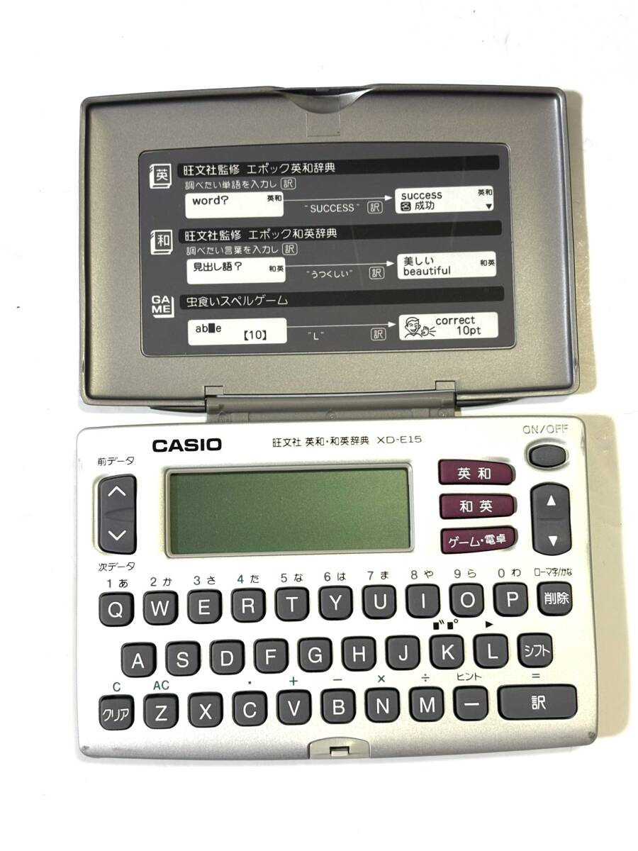 カシオ ゲーム 電卓の値段と価格推移は?|9件の売買データから カシオ ゲーム 電卓の値段と価格推移は?|9件の売買データから