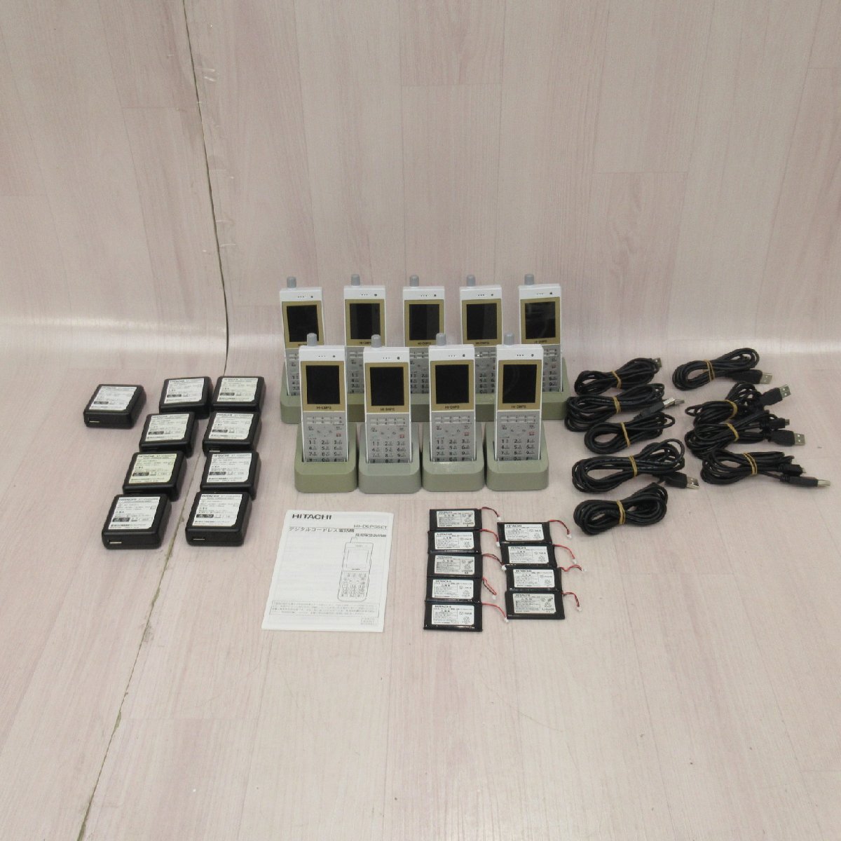 2025年最新】Yahoo!オークション -hi-d9psの中古品・新品・未 2025年最新】Yahoo!オークション -hi-d9psの中古品・新品・未