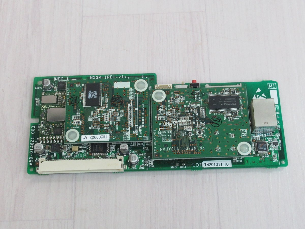 2025年最新】Yahoo!オークション -nxsm-ipeu-(1)の中古品・新品 2025年最新】Yahoo!オークション -nxsm-ipeu-(1)の中古品・新品