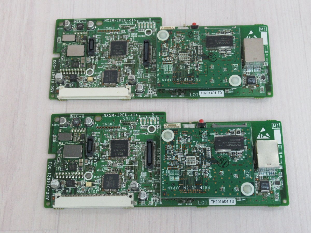2025年最新】Yahoo!オークション -nxsm-ipeu-(1)の中古品・新品 2025年最新】Yahoo!オークション -nxsm-ipeu-(1)の中古品・新品