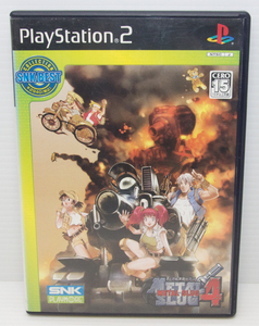 【PS2】 メタルスラッグ 4