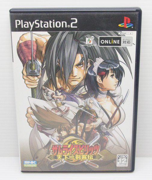 Yahoo!オークション -「ps2 サムライスピリッツ」の落札相場 Yahoo!オークション -「ps2 サムライスピリッツ」の落札相場