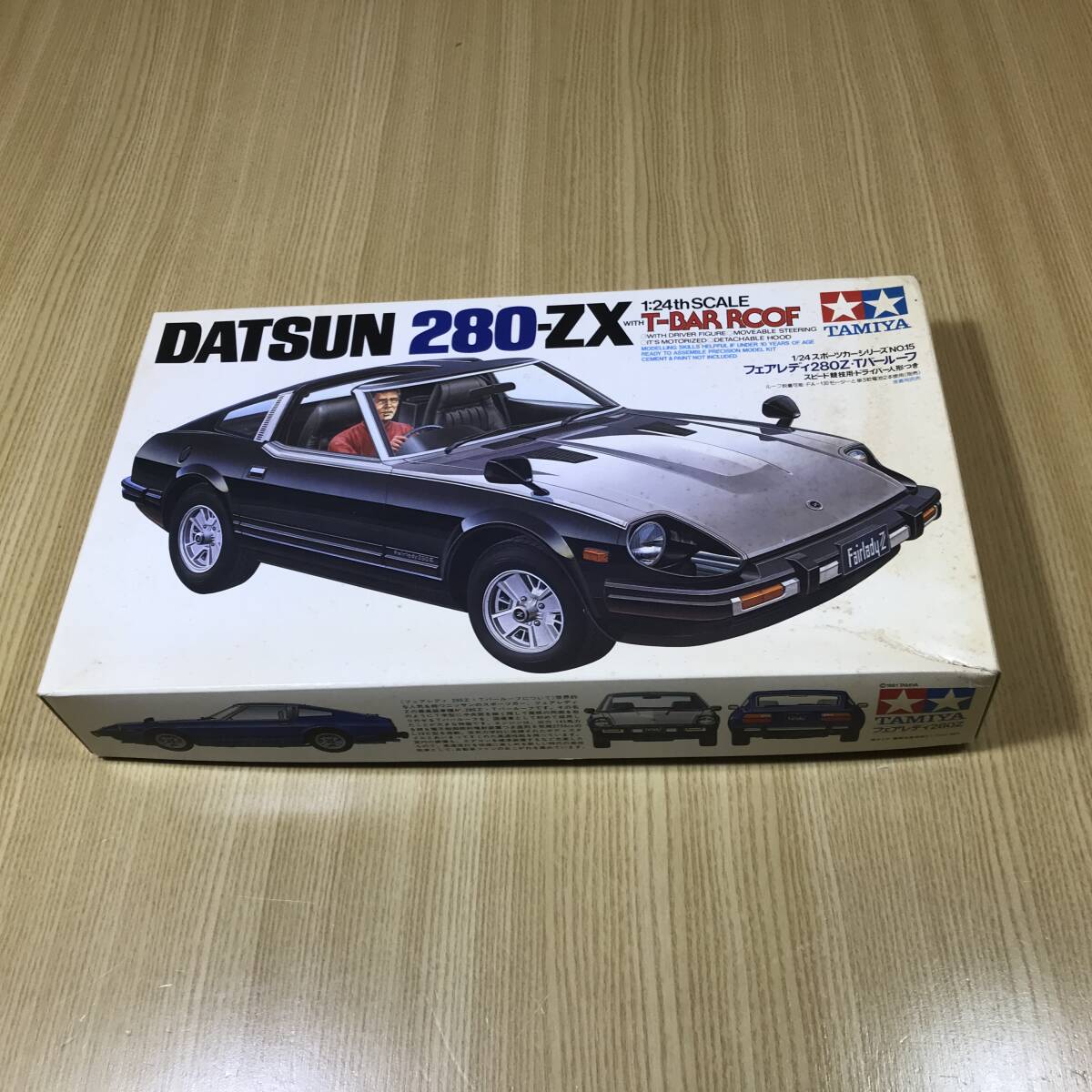 Yahoo!オークション -「タミヤ 280zx」(プラモデル) の落札相場 Yahoo!オークション -「タミヤ 280zx」(プラモデル) の落札相場